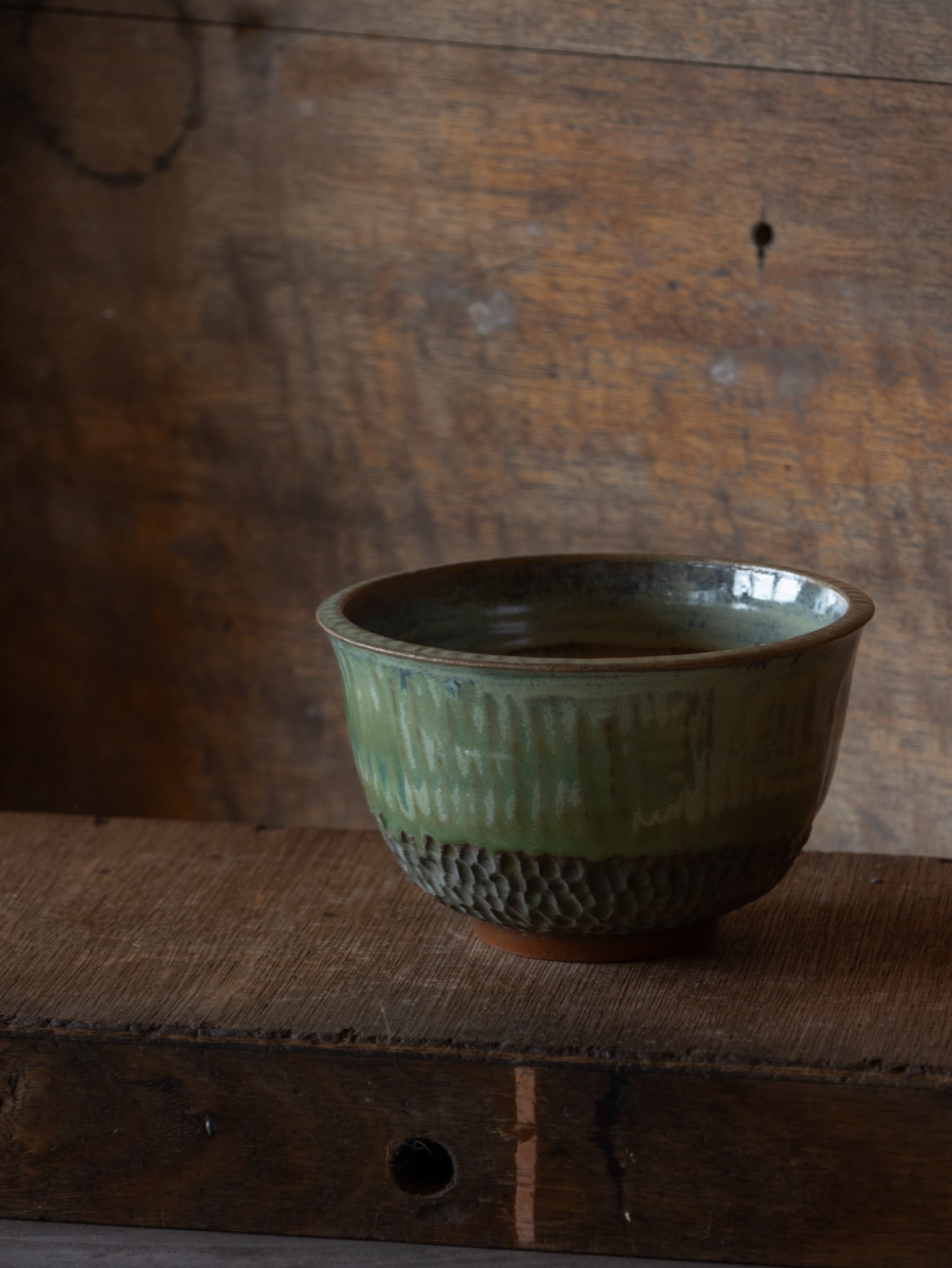 Gelli River Bowl
