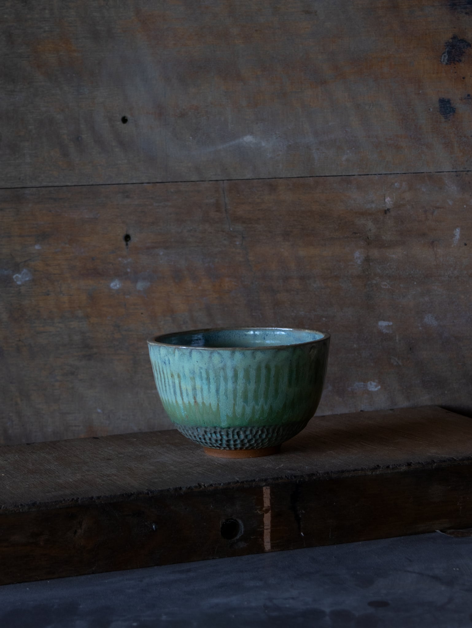 Gelli River Bowl
