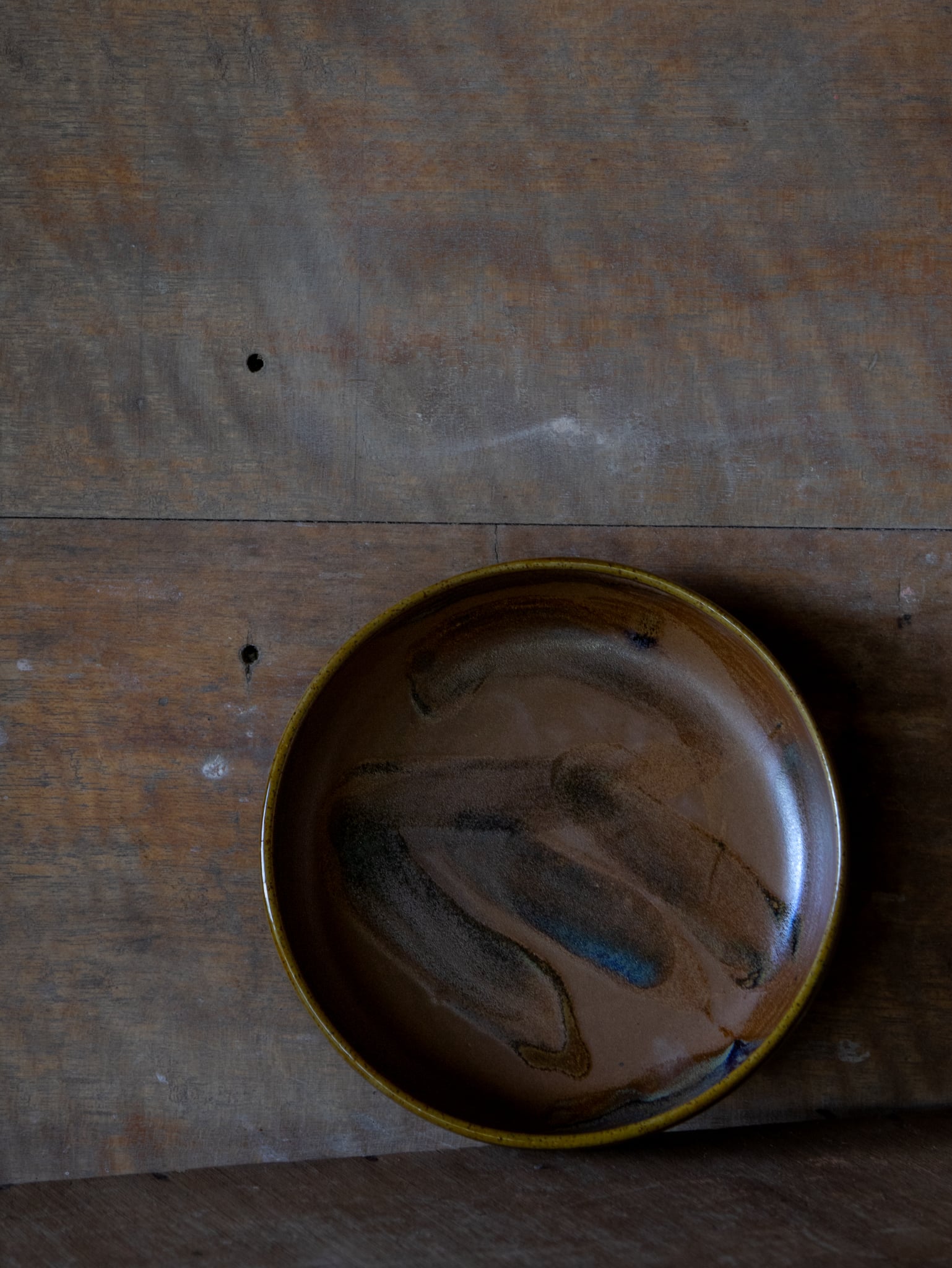 Volcanic Plains Shallow Bowl